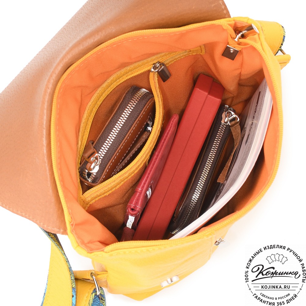  Кожаный рюкзак "Голландия NEW " (жёлтый) 